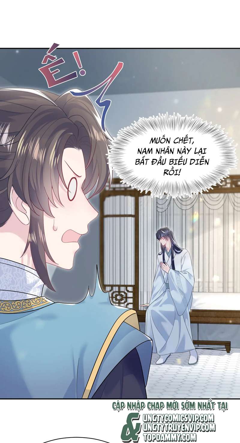 Tuyệt Mỹ Bạch Liên Hoa Online Dạy Học Chapter 190 - Next Chapter 191