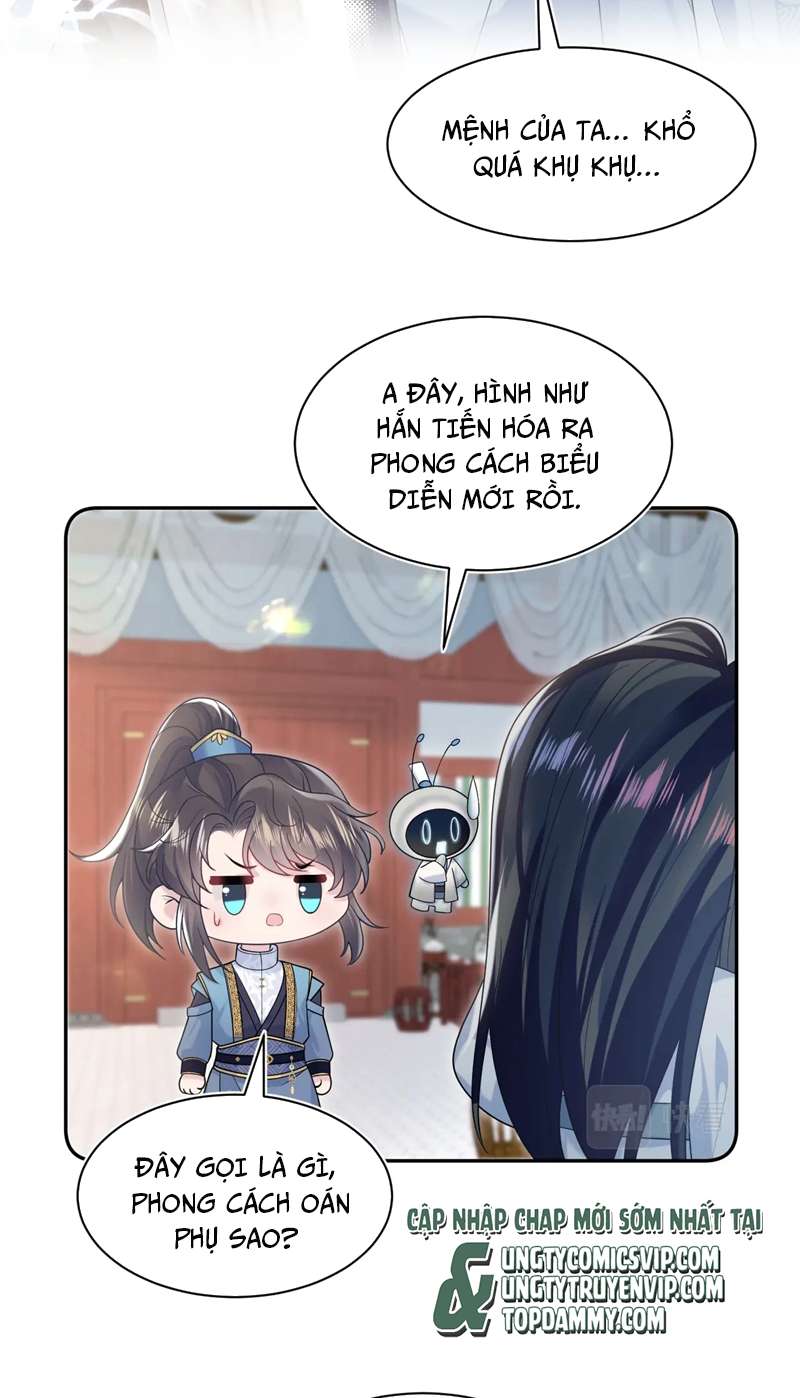 Tuyệt Mỹ Bạch Liên Hoa Online Dạy Học Chapter 190 - Next Chapter 191