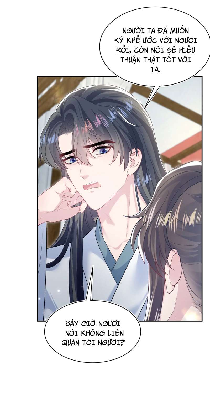 Tuyệt Mỹ Bạch Liên Hoa Online Dạy Học Chapter 190 - Next Chapter 191