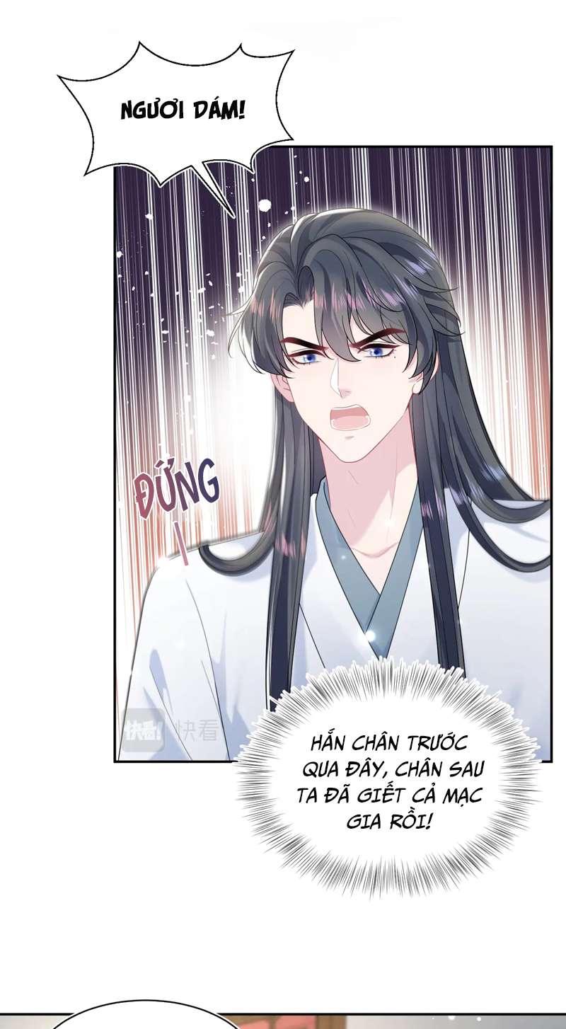Tuyệt Mỹ Bạch Liên Hoa Online Dạy Học Chapter 190 - Next Chapter 191