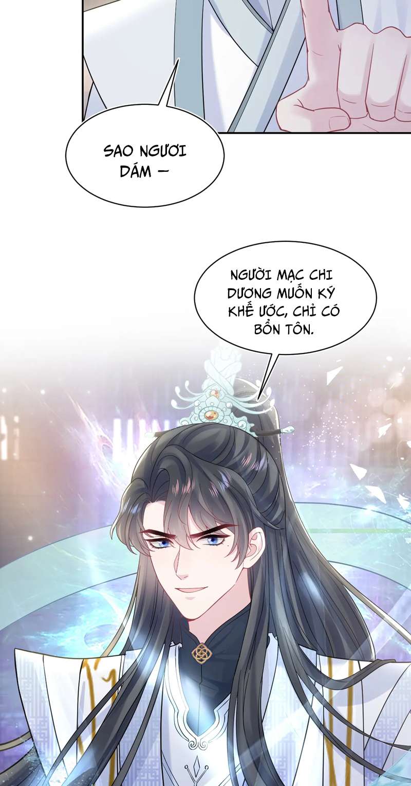 Tuyệt Mỹ Bạch Liên Hoa Online Dạy Học Chapter 190 - Next Chapter 191