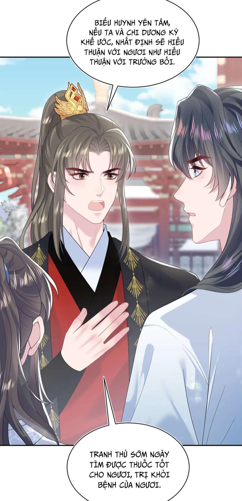 Tuyệt Mỹ Bạch Liên Hoa Online Dạy Học Chapter 190 - Next Chapter 191