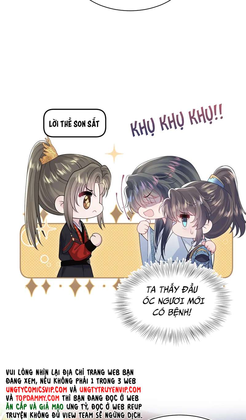 Tuyệt Mỹ Bạch Liên Hoa Online Dạy Học Chapter 190 - Next Chapter 191