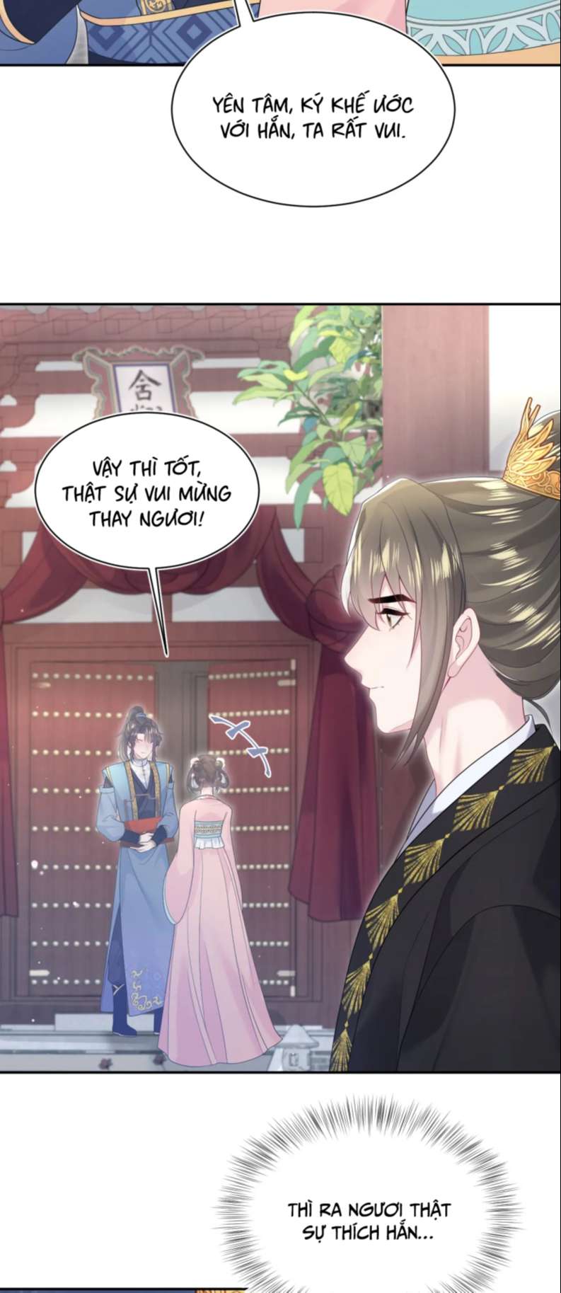 Tuyệt Mỹ Bạch Liên Hoa Online Dạy Học Chapter 191 - Next Chapter 192