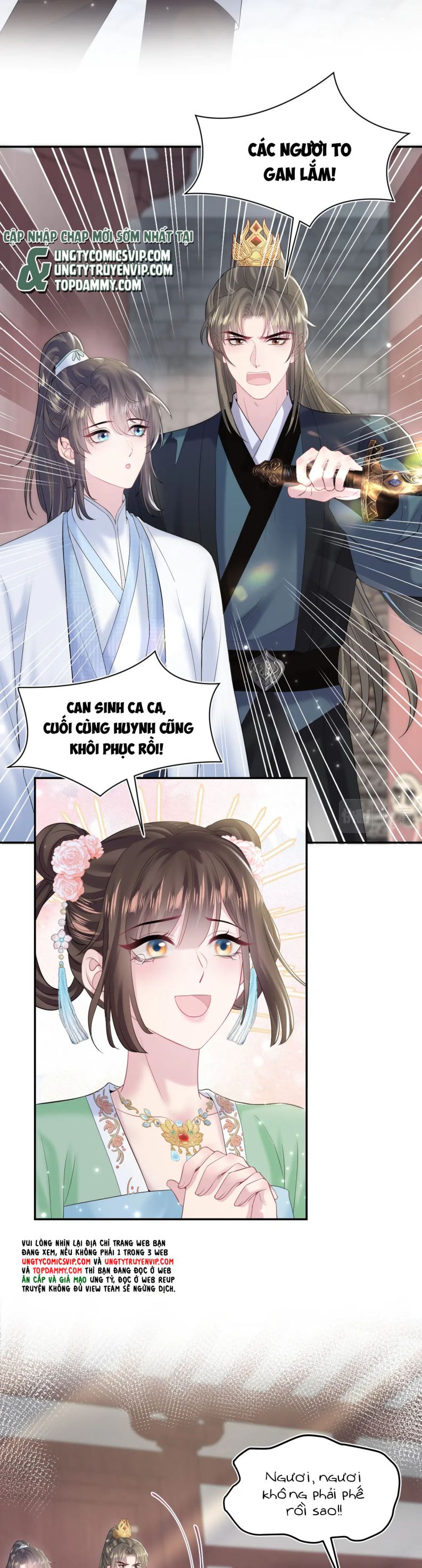 Tuyệt Mỹ Bạch Liên Hoa Online Dạy Học Chapter 193 - Next Chapter 194