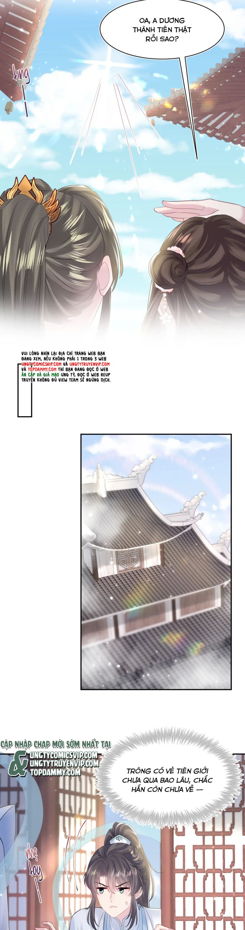 Tuyệt Mỹ Bạch Liên Hoa Online Dạy Học Chapter 193 - Next Chapter 194