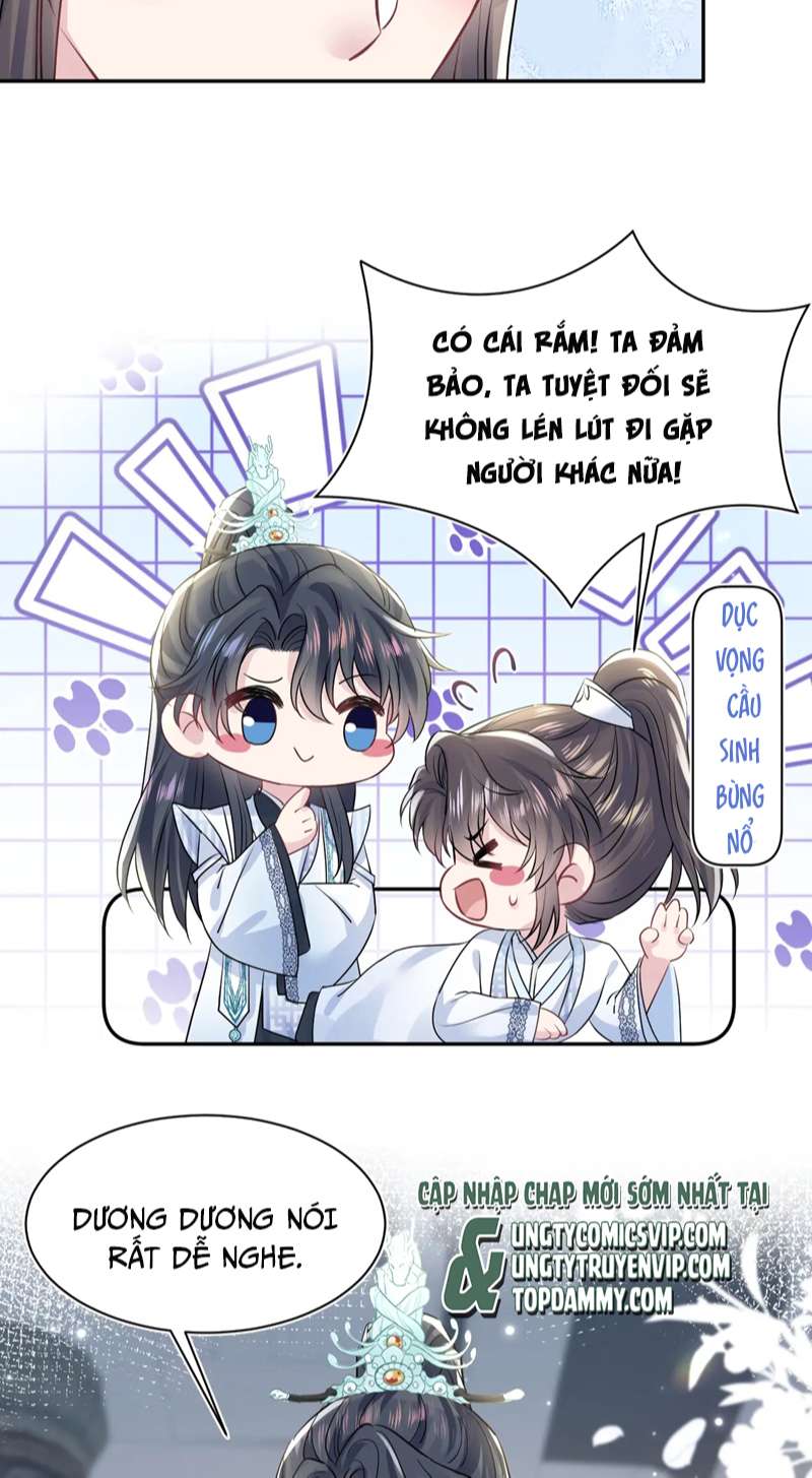 Tuyệt Mỹ Bạch Liên Hoa Online Dạy Học Chapter 194 - Next Chapter 195
