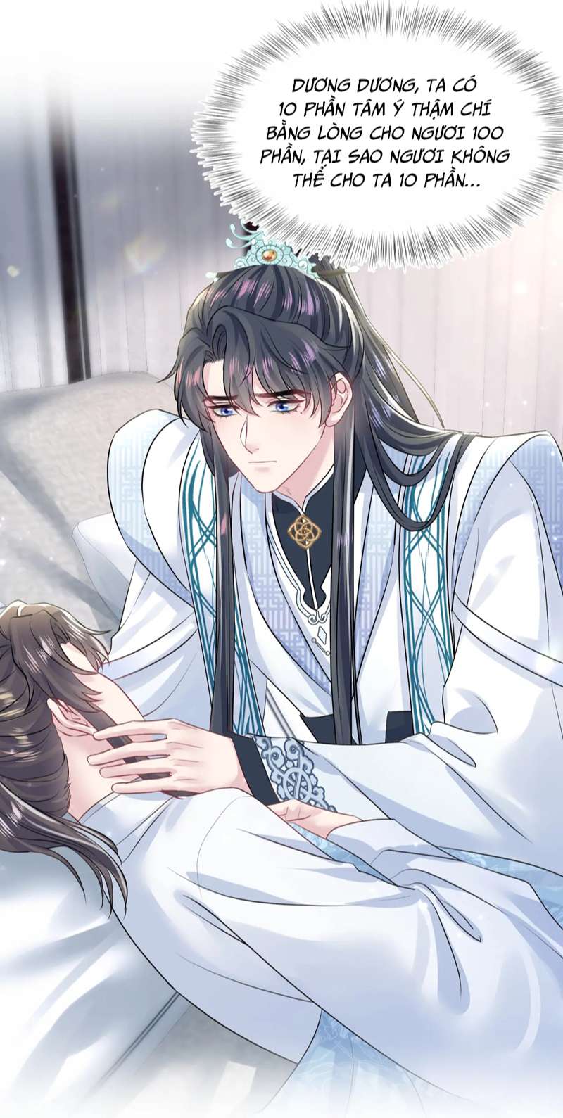 Tuyệt Mỹ Bạch Liên Hoa Online Dạy Học Chapter 194 - Next Chapter 195