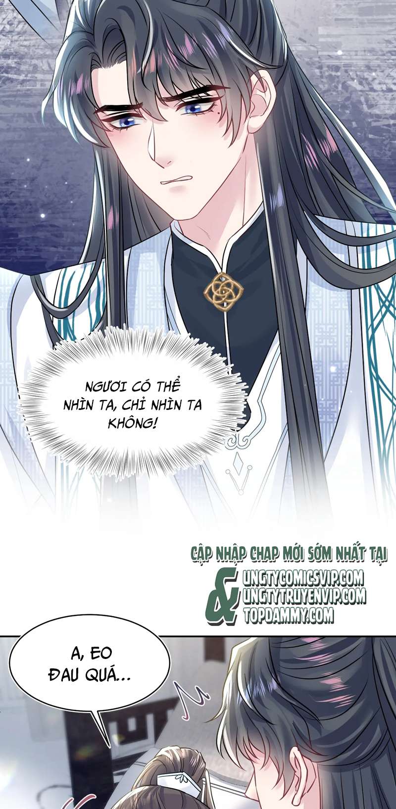 Tuyệt Mỹ Bạch Liên Hoa Online Dạy Học Chapter 194 - Next Chapter 195