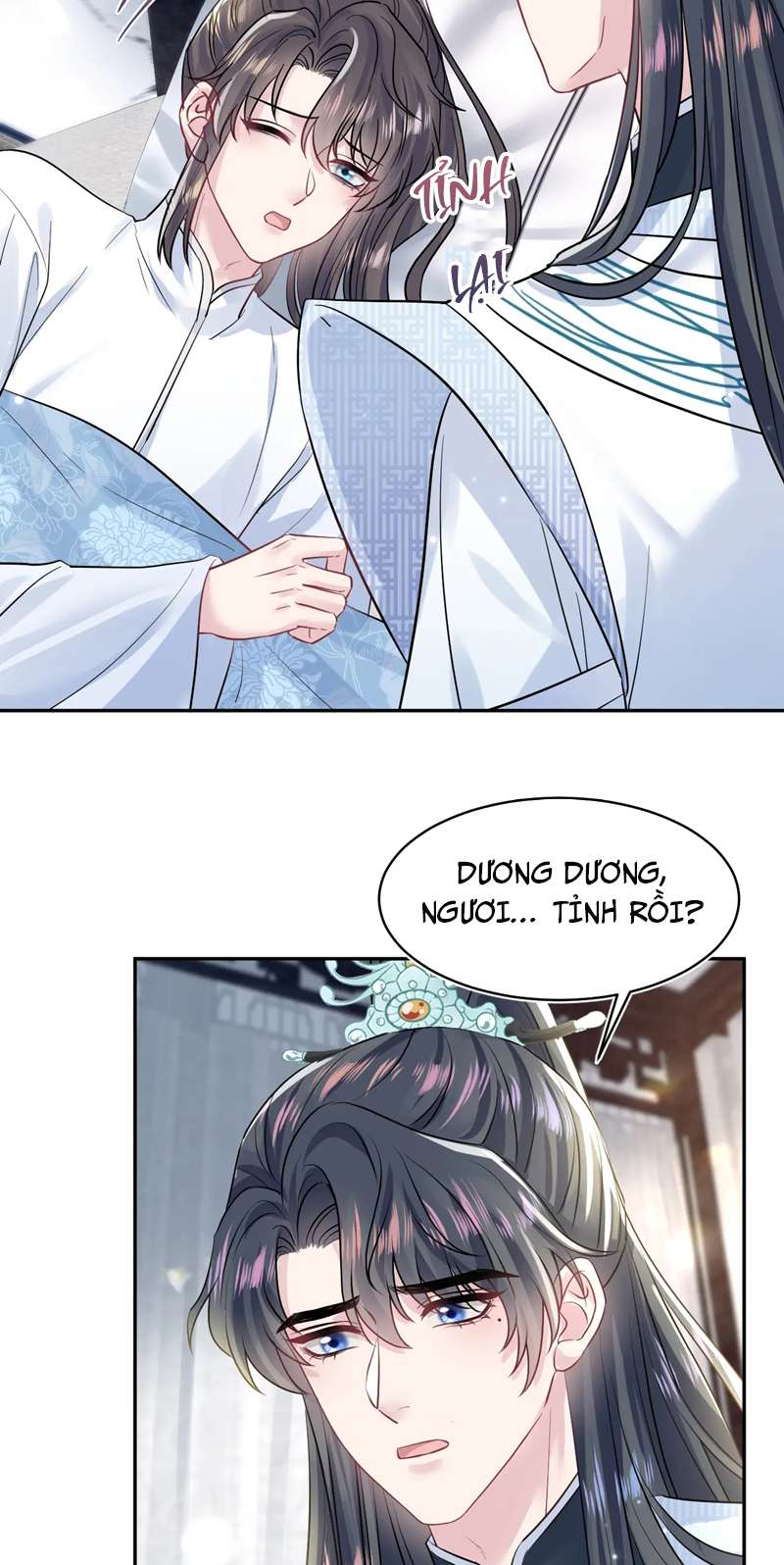 Tuyệt Mỹ Bạch Liên Hoa Online Dạy Học Chapter 194 - Next Chapter 195