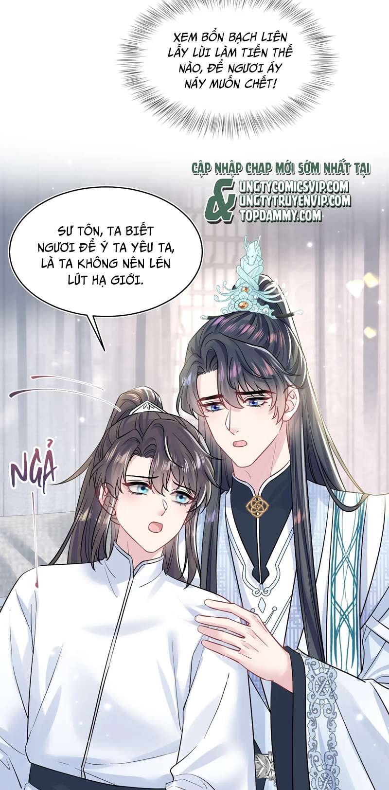 Tuyệt Mỹ Bạch Liên Hoa Online Dạy Học Chapter 194 - Next Chapter 195