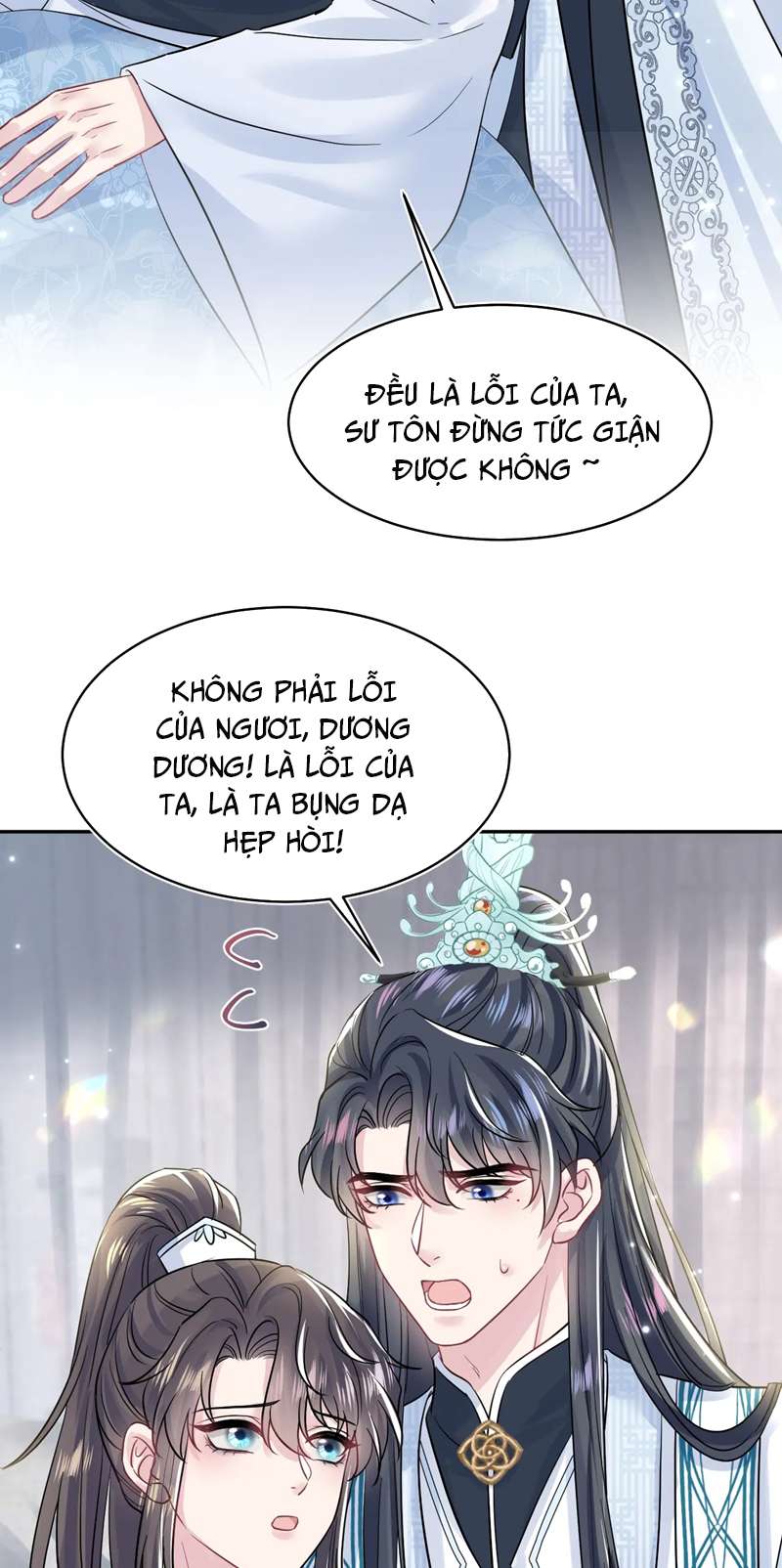 Tuyệt Mỹ Bạch Liên Hoa Online Dạy Học Chapter 194 - Next Chapter 195