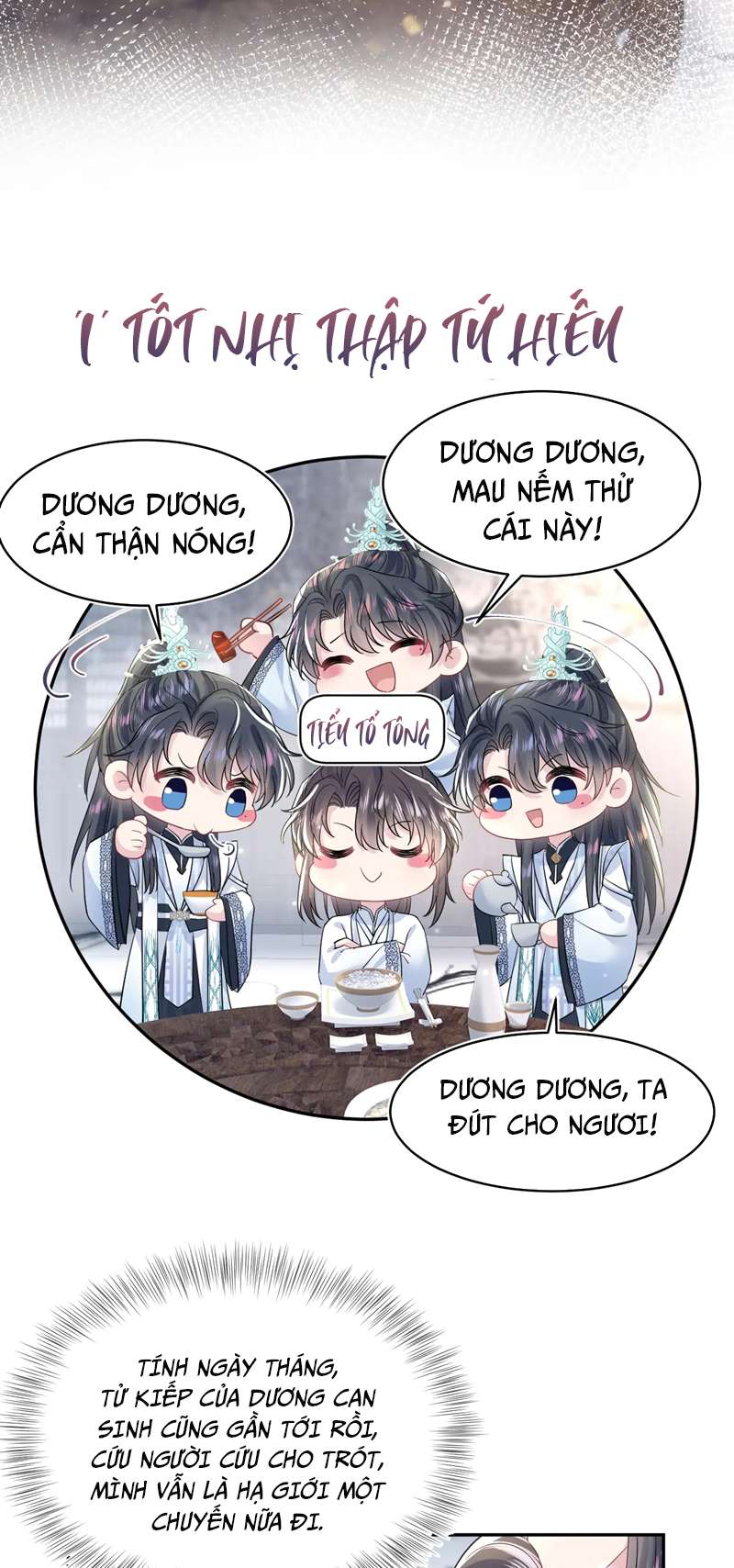Tuyệt Mỹ Bạch Liên Hoa Online Dạy Học Chapter 194 - Next Chapter 195