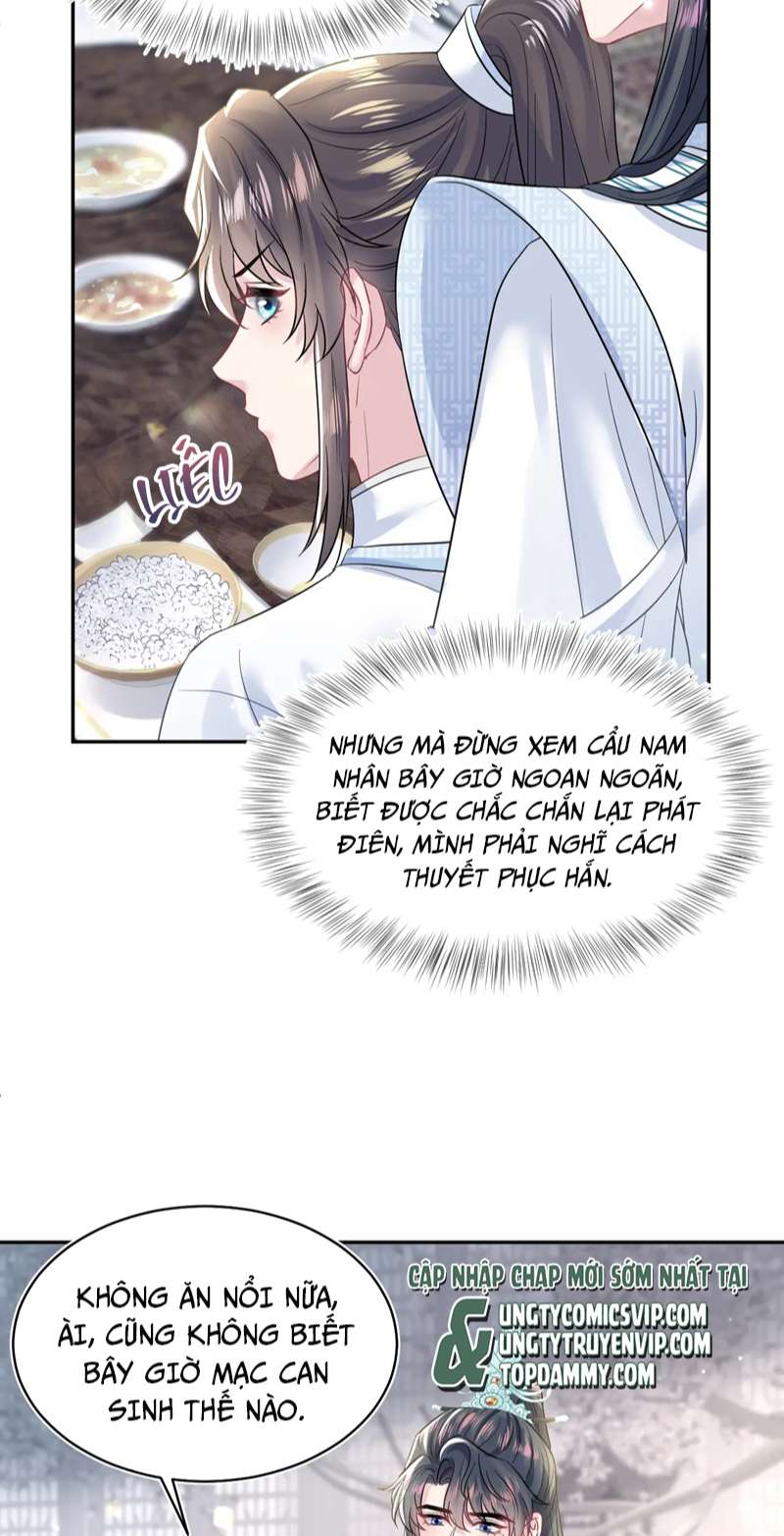 Tuyệt Mỹ Bạch Liên Hoa Online Dạy Học Chapter 194 - Next Chapter 195