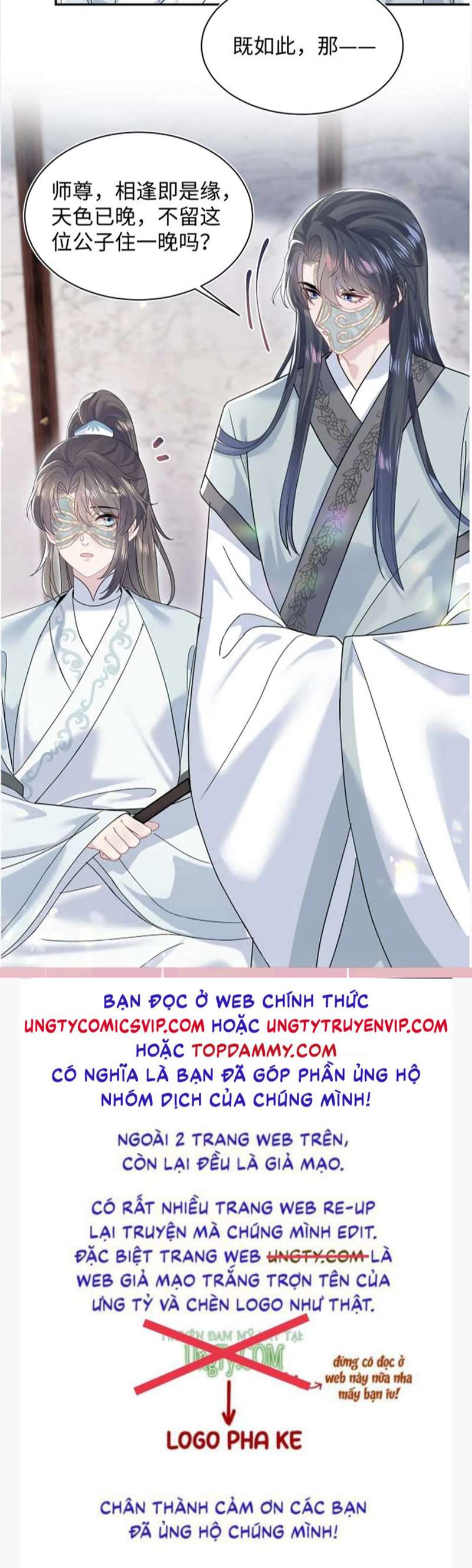 Tuyệt Mỹ Bạch Liên Hoa Online Dạy Học Chapter 194 - Next Chapter 195