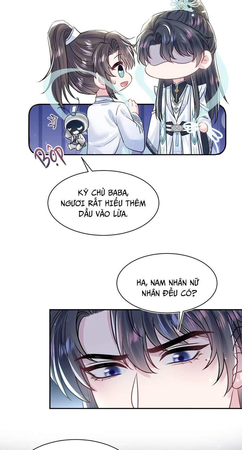 Tuyệt Mỹ Bạch Liên Hoa Online Dạy Học Chapter 194 - Next Chapter 195