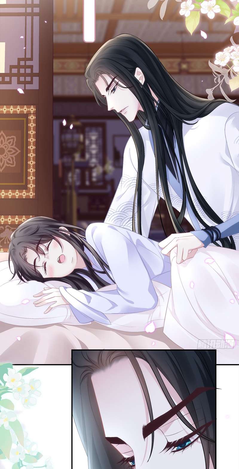 Hắc Hóa Đại Lão Thuần Dưỡng Chỉ Nam Chapter 71 - Trang 4