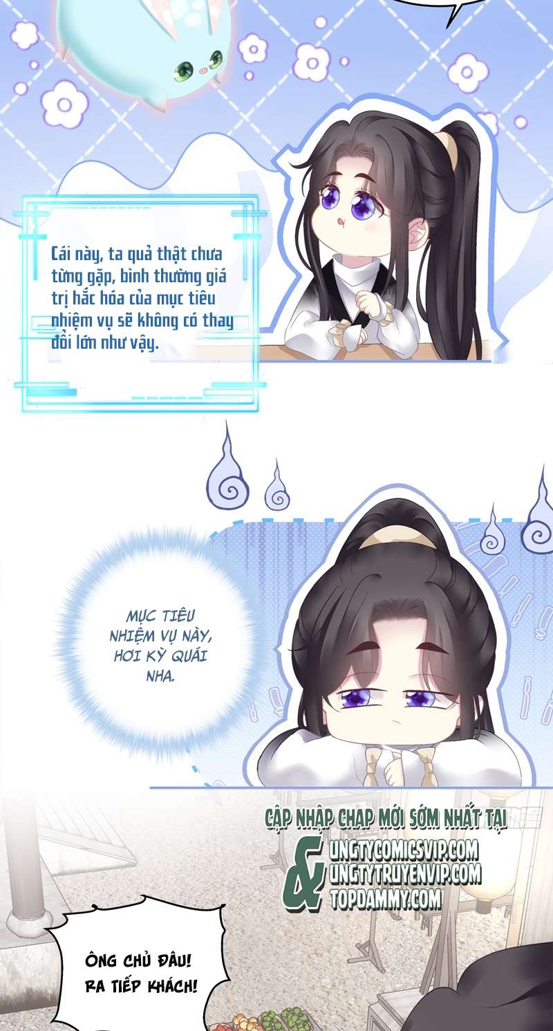 Hắc Hóa Đại Lão Thuần Dưỡng Chỉ Nam Chapter 71 - Trang 4
