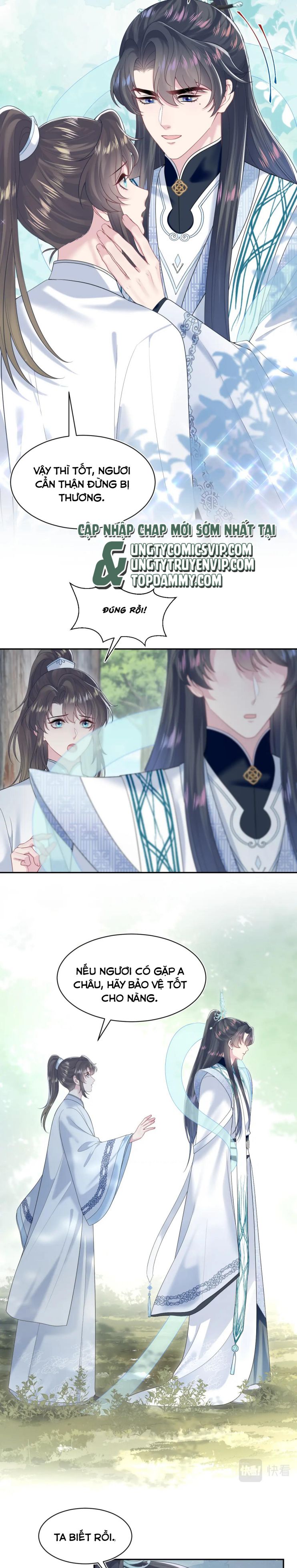 Tuyệt Mỹ Bạch Liên Hoa Online Dạy Học Chapter 196 - Next Chapter 197