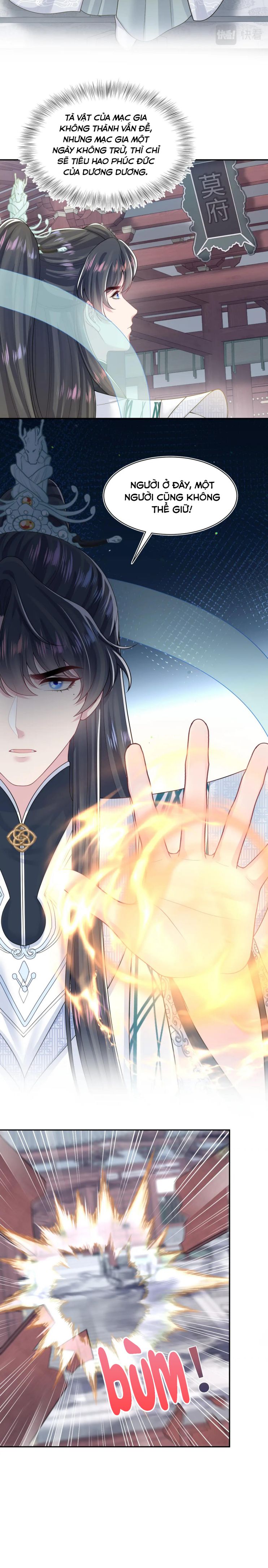 Tuyệt Mỹ Bạch Liên Hoa Online Dạy Học Chapter 196 - Next Chapter 197