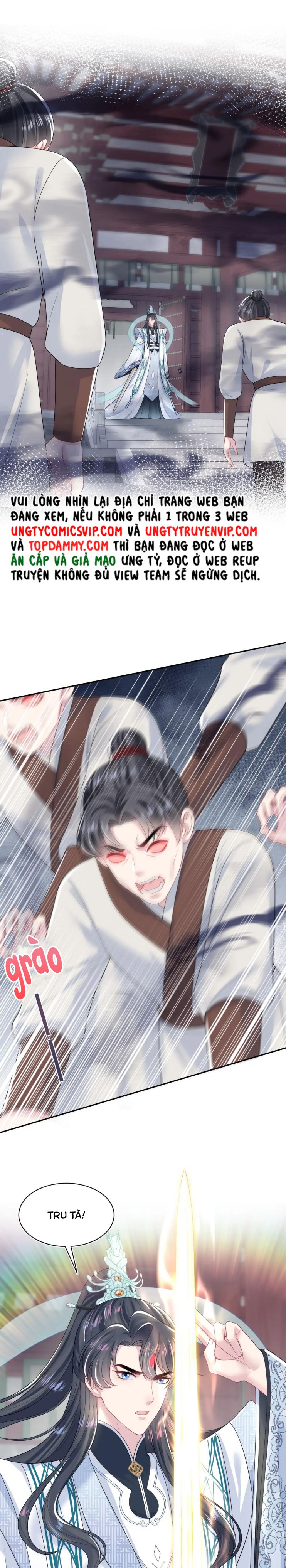 Tuyệt Mỹ Bạch Liên Hoa Online Dạy Học Chapter 196 - Next Chapter 197