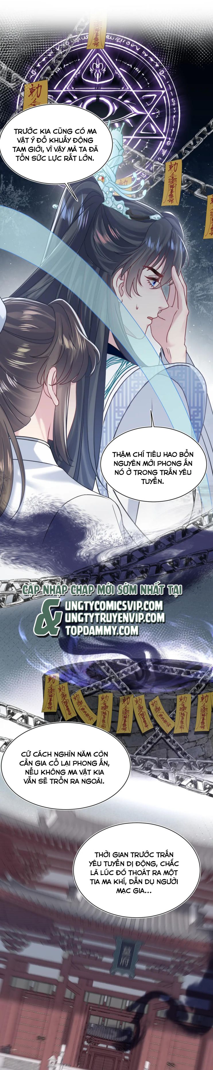 Tuyệt Mỹ Bạch Liên Hoa Online Dạy Học Chapter 196 - Next Chapter 197