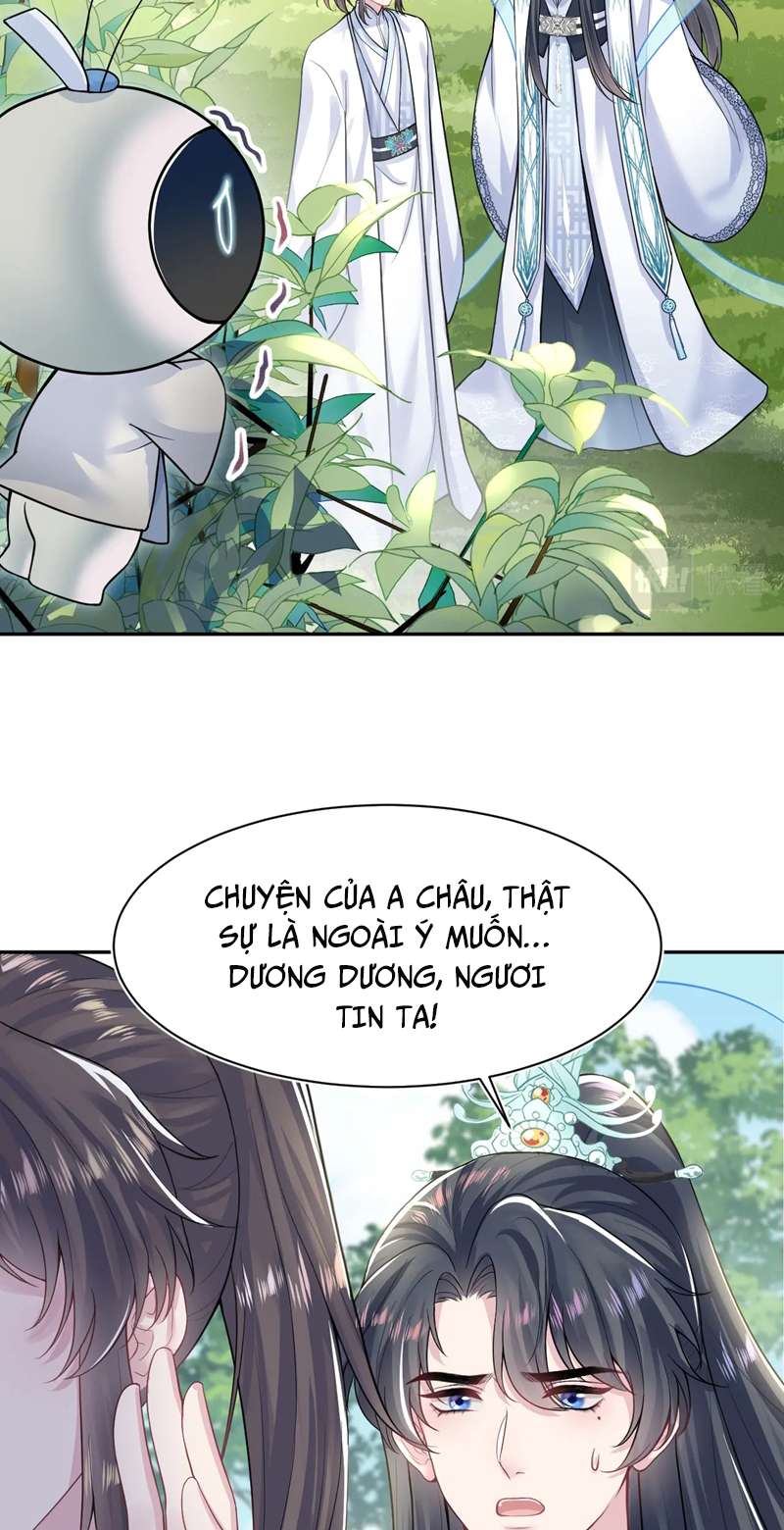 Tuyệt Mỹ Bạch Liên Hoa Online Dạy Học Chapter 197 - Next Chap 198