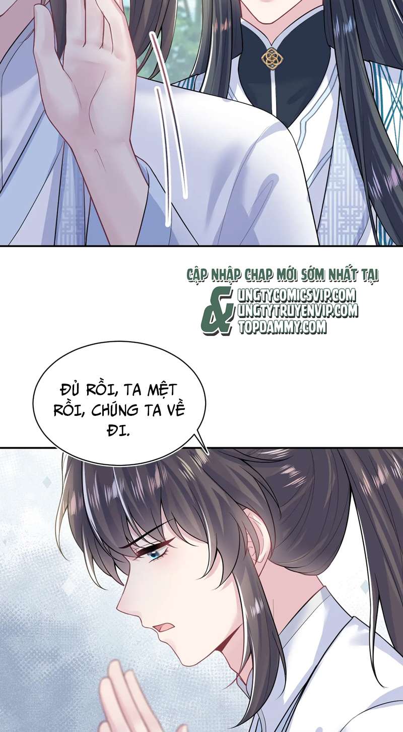 Tuyệt Mỹ Bạch Liên Hoa Online Dạy Học Chapter 197 - Next Chap 198