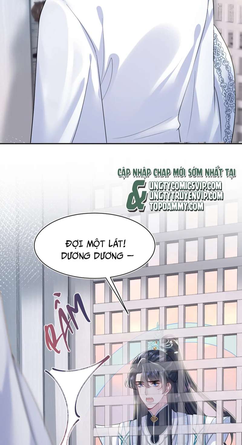 Tuyệt Mỹ Bạch Liên Hoa Online Dạy Học Chapter 197 - Next Chap 198