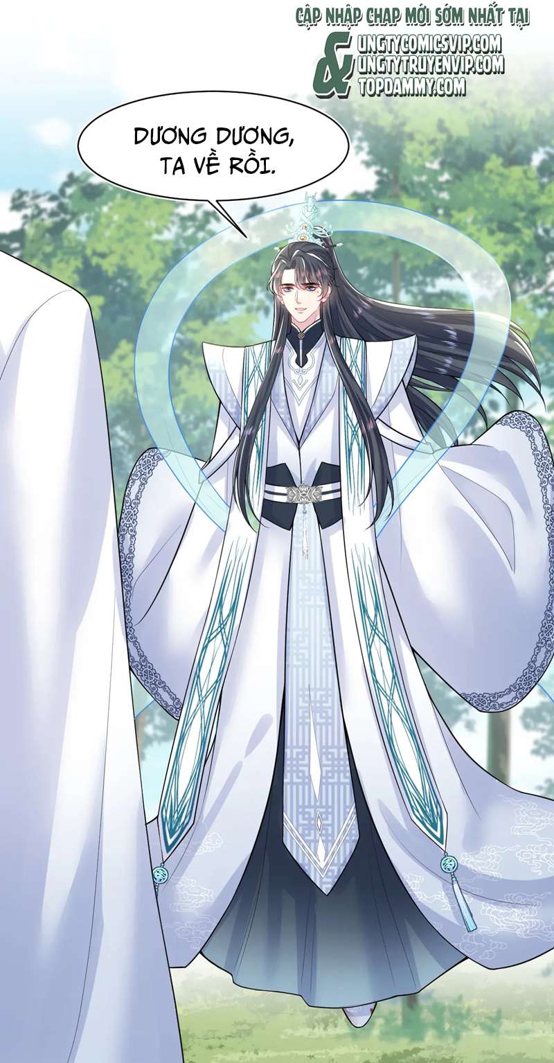 Tuyệt Mỹ Bạch Liên Hoa Online Dạy Học Chapter 197 - Next Chap 198