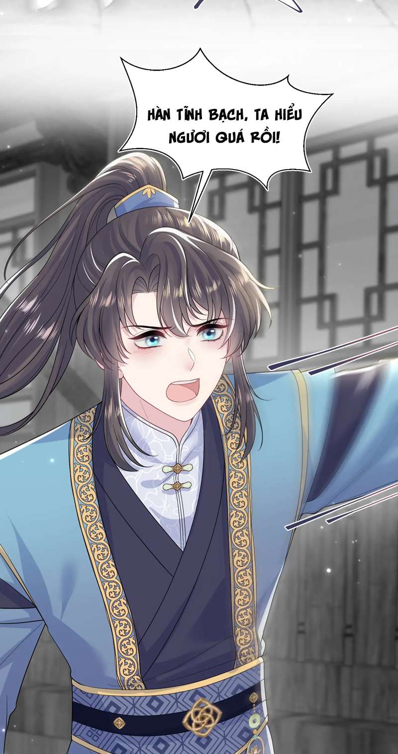Tuyệt Mỹ Bạch Liên Hoa Online Dạy Học Chapter 197 - Next Chap 198