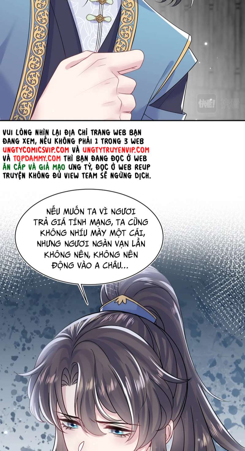Tuyệt Mỹ Bạch Liên Hoa Online Dạy Học Chapter 197 - Next Chap 198