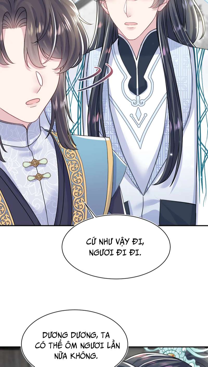 Tuyệt Mỹ Bạch Liên Hoa Online Dạy Học Chapter 197 - Next Chap 198