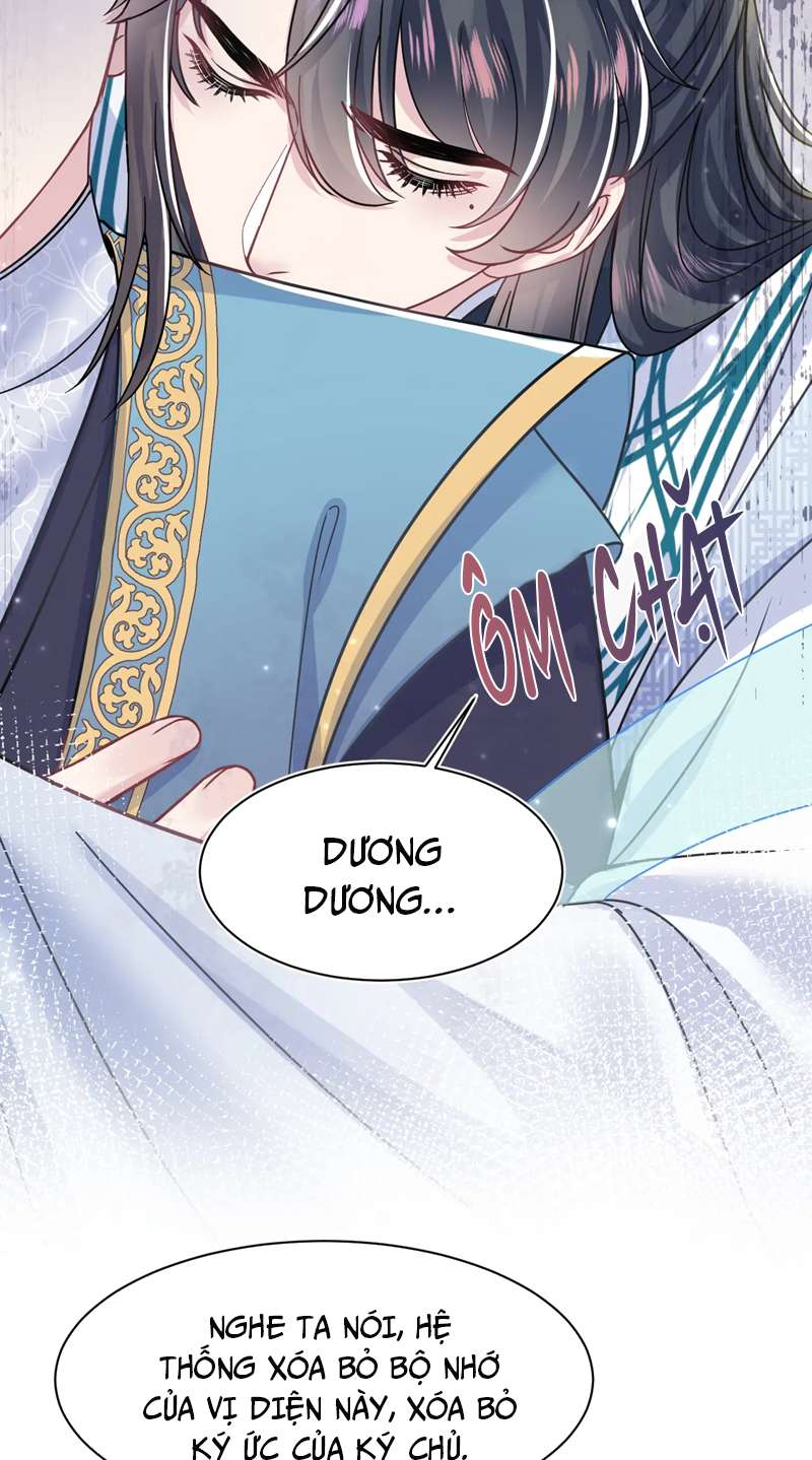 Tuyệt Mỹ Bạch Liên Hoa Online Dạy Học Chapter 197 - Next Chap 198