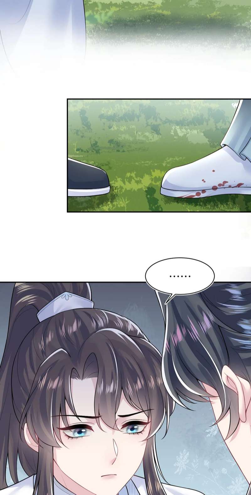 Tuyệt Mỹ Bạch Liên Hoa Online Dạy Học Chapter 197 - Next Chap 198