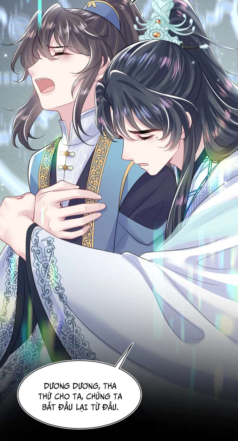 Tuyệt Mỹ Bạch Liên Hoa Online Dạy Học Chapter 197 - Next Chap 198