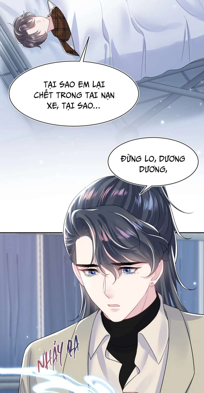 Tuyệt Mỹ Bạch Liên Hoa Online Dạy Học Chapter 197 - Next Chap 198