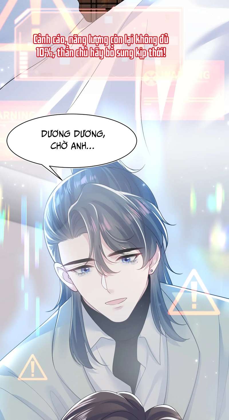 Tuyệt Mỹ Bạch Liên Hoa Online Dạy Học Chapter 197 - Next Chap 198