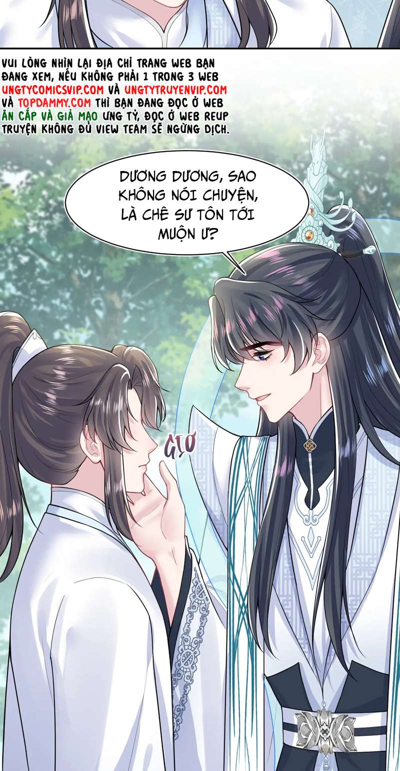 Tuyệt Mỹ Bạch Liên Hoa Online Dạy Học Chapter 197 - Next Chap 198