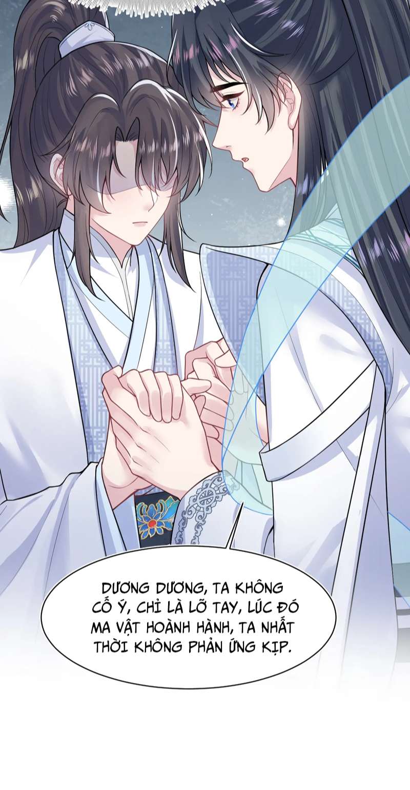 Tuyệt Mỹ Bạch Liên Hoa Online Dạy Học Chapter 197 - Next Chap 198