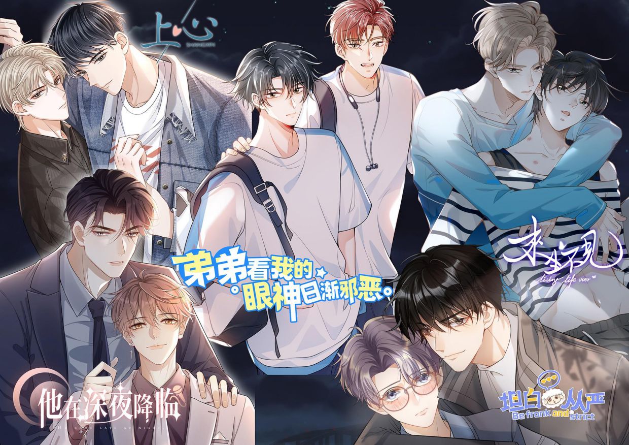 Để Tâm Chapter 34 - Trang 3
