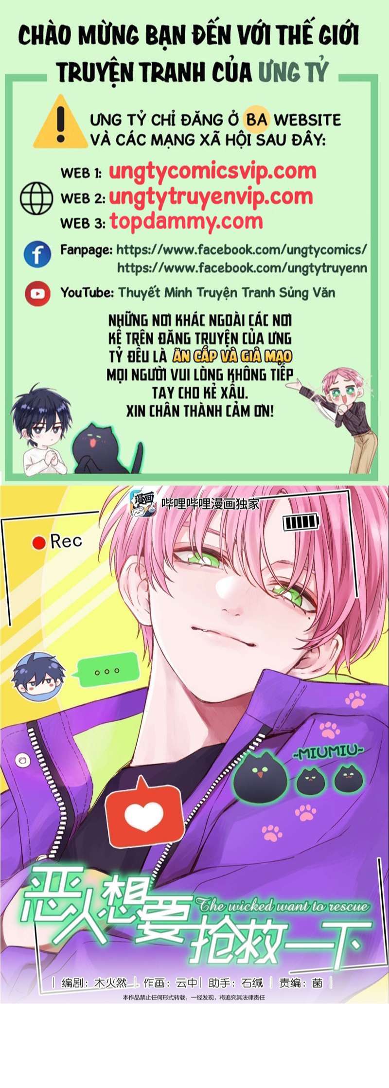 Tôi Phải Làm 1 Kẻ Đại Xấu Xa Chapter 95 - Trang 4