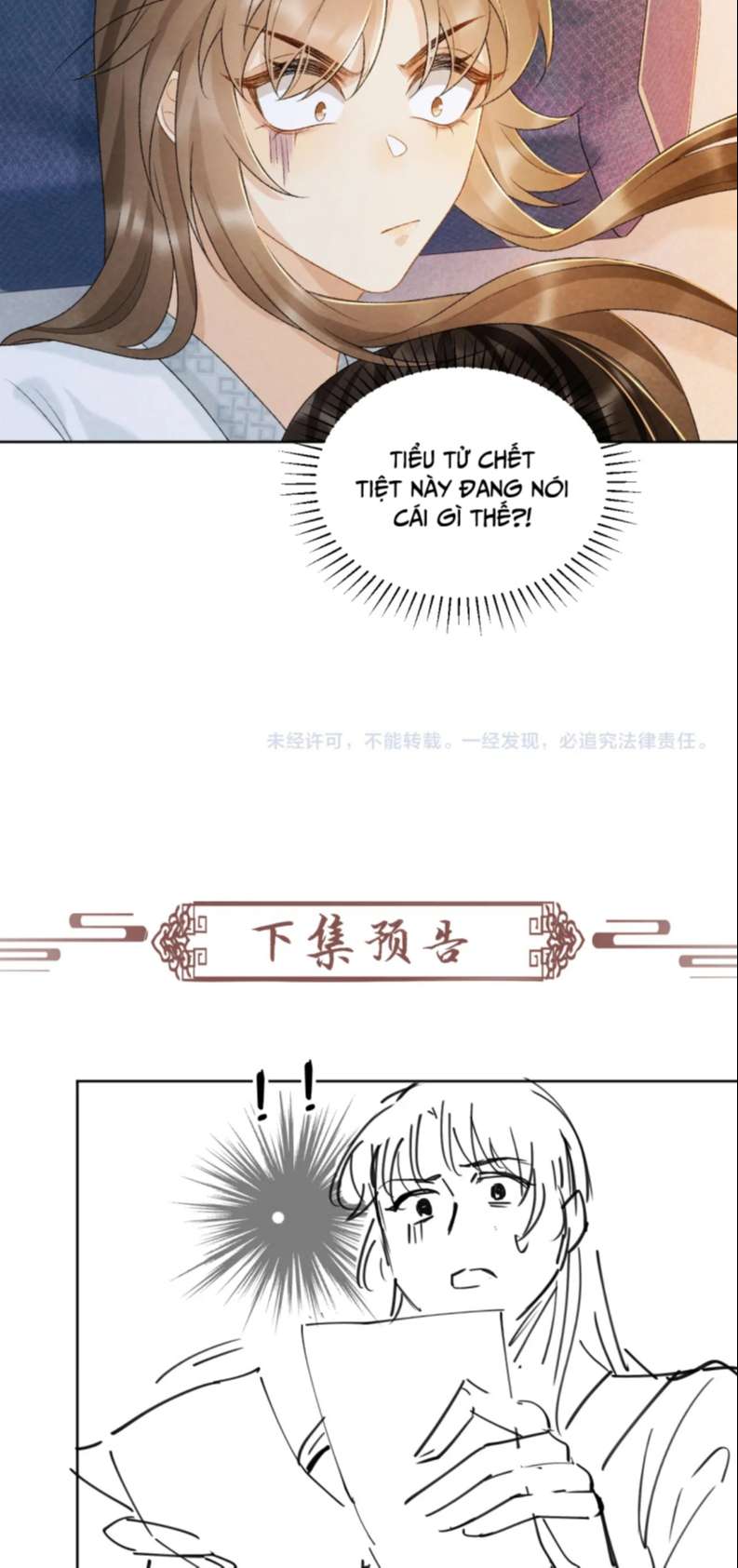 Bệnh Trạng Dụ Dỗ Chapter 30 - Trang 4