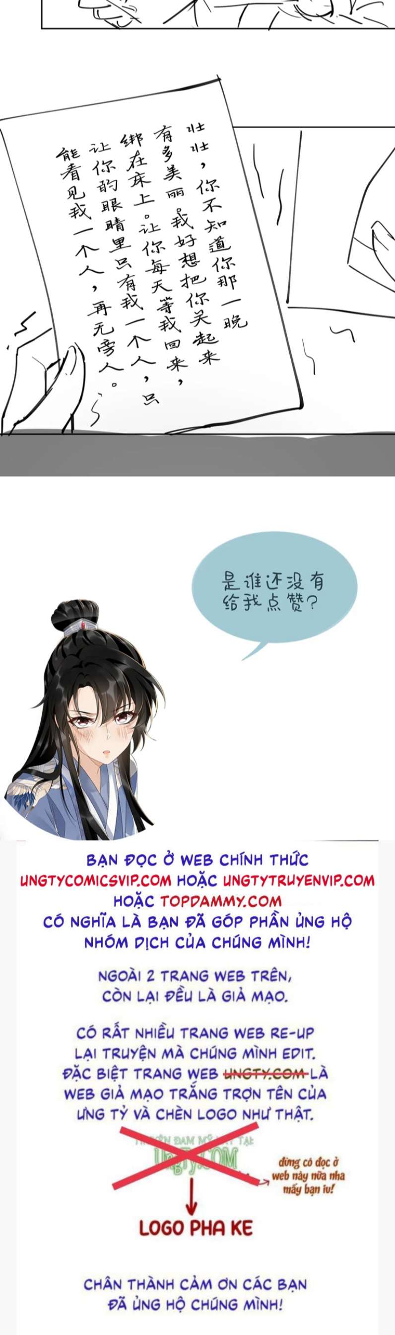 Bệnh Trạng Dụ Dỗ Chapter 30 - Trang 4