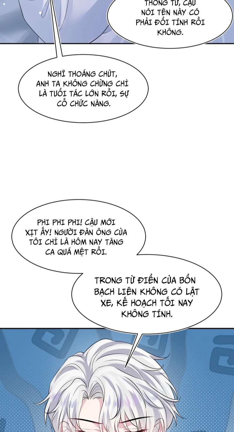 Tuyệt Mỹ Bạch Liên Hoa Online Dạy Học Chap 199 - Next Chap 200