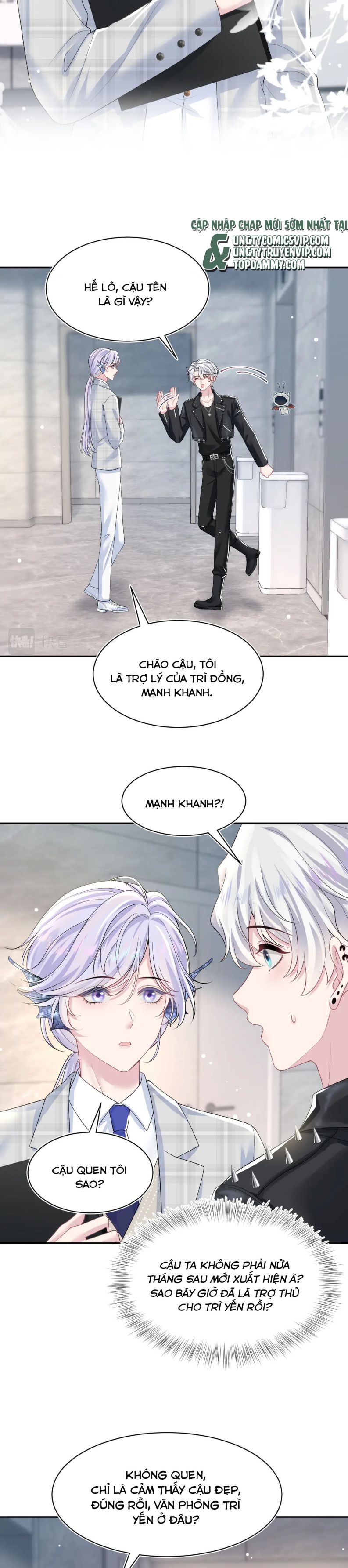 Tuyệt Mỹ Bạch Liên Hoa Online Dạy Học Chap 200 - Next Chap 201