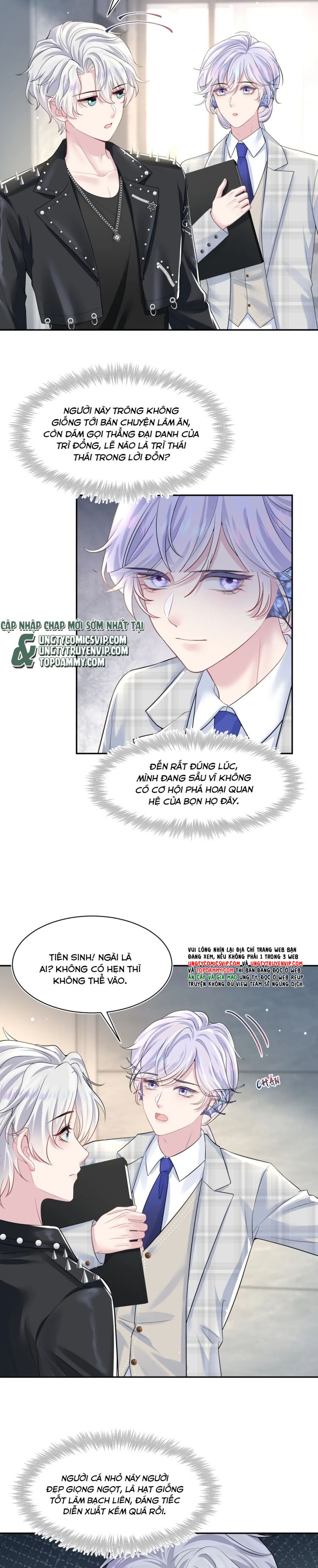Tuyệt Mỹ Bạch Liên Hoa Online Dạy Học Chap 200 - Next Chap 201