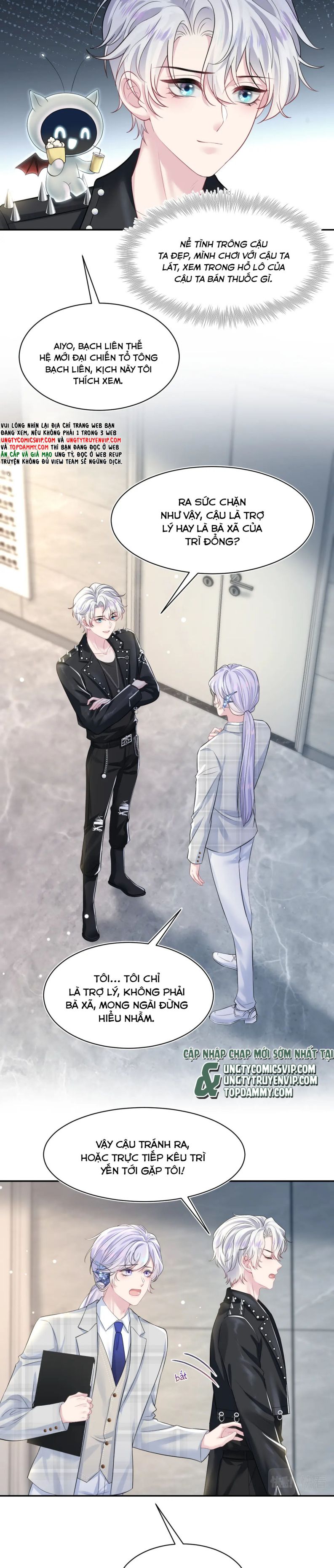 Tuyệt Mỹ Bạch Liên Hoa Online Dạy Học Chap 200 - Next Chap 201