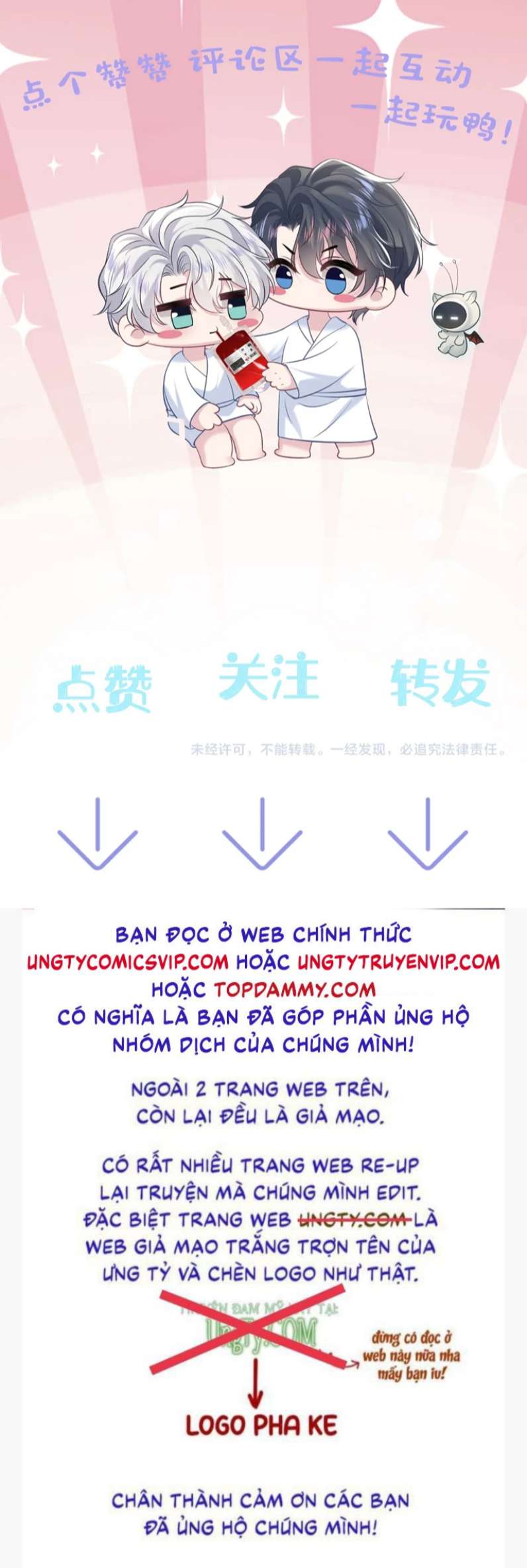 Tuyệt Mỹ Bạch Liên Hoa Online Dạy Học Chap 201 - Next Chap 202