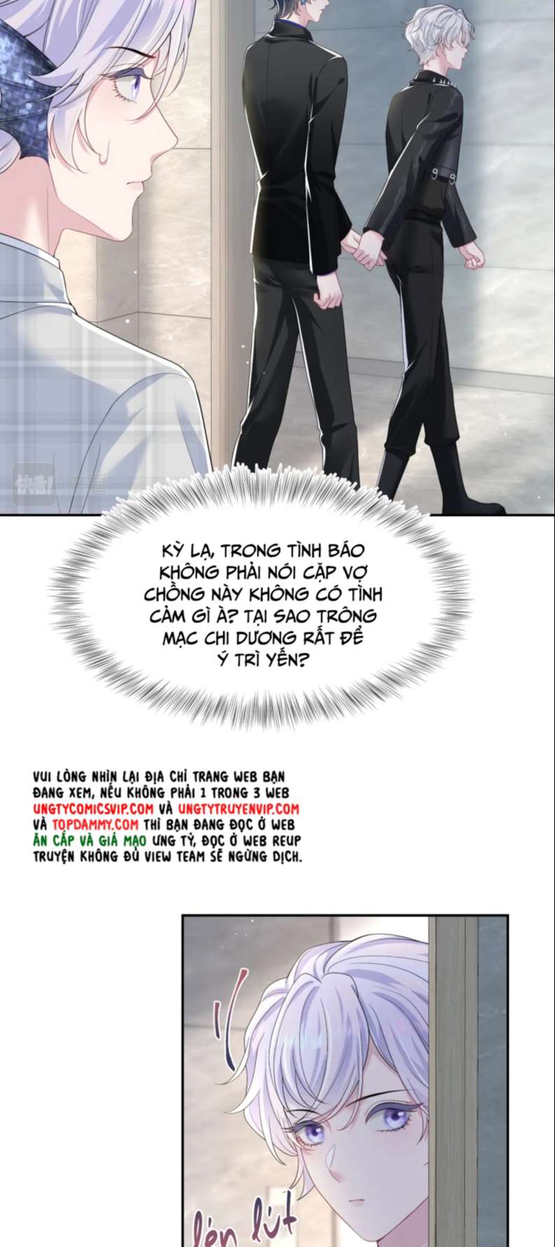 Tuyệt Mỹ Bạch Liên Hoa Online Dạy Học Chap 201 - Next Chap 202